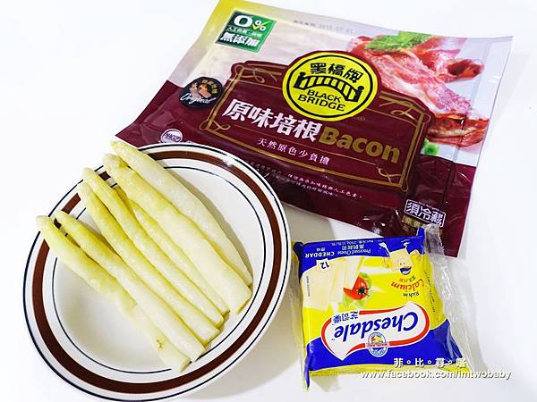 宸鳴白蘆筍 蔬菜界的白富美 即拆即食上菜好輕鬆  夏日消暑清爽多汁的好滋味！ @兔貝比的菲比尋嚐