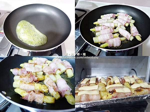 宸鳴白蘆筍 蔬菜界的白富美 即拆即食上菜好輕鬆  夏日消暑清爽多汁的好滋味！ @兔貝比的菲比尋嚐