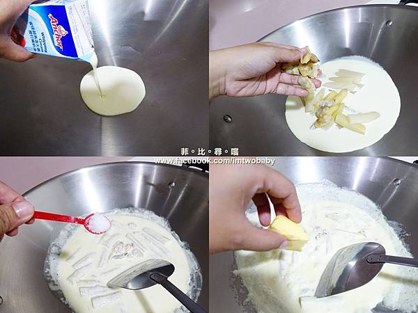 宸鳴白蘆筍 蔬菜界的白富美 即拆即食上菜好輕鬆  夏日消暑清爽多汁的好滋味！ @兔貝比的菲比尋嚐