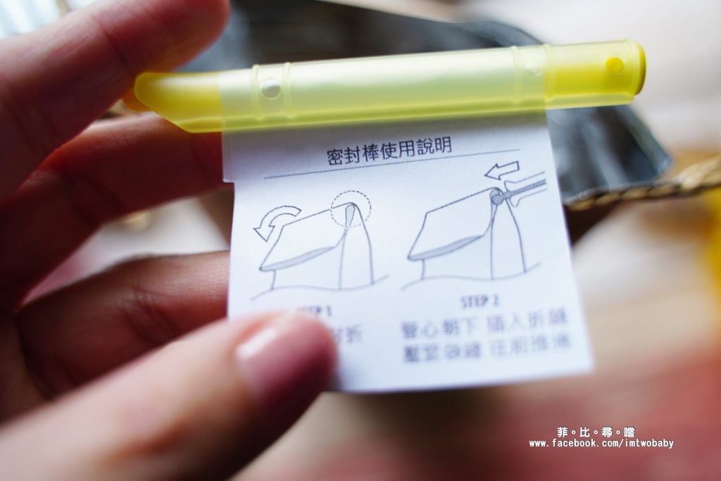 【彌月蛋糕推薦】有甘田&番尼豬FunnyPig攜手合作 金願滿溢彌月禮盒 傳達爸比、媽咪喜悅與感動 甜而不膩的幸福滋味！ @兔貝比的菲比尋嚐