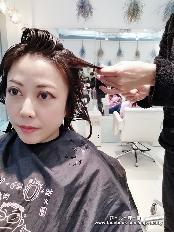 分享髮藝No.2 Share hair salon iM上質修護法 鉑金頂級3+1系列 鉑金級加強修護亮澤髮質非難事 板橋結構護髮/板橋染髮/板橋燙髮/板橋推薦沙龍 @兔貝比的菲比尋嚐