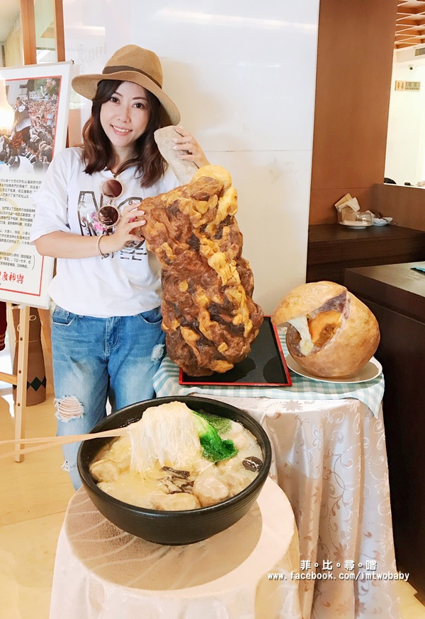 北投水美溫泉會館 水美食府大啖限量酒家菜-粉想芋見泥 新北投溫泉泡湯去 北投輕旅一日遊！北投溫泉泡湯推薦 @兔貝比的菲比尋嚐