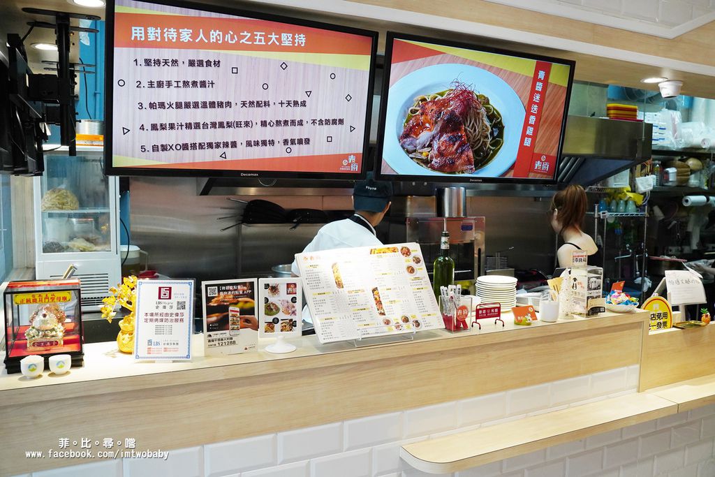 【新莊體育場美食】義倆平價義式廚房 親民佛心價格美味卻不減分 小資族及學生們的最愛！新莊棒球場美食推薦 @兔貝比的菲比尋嚐