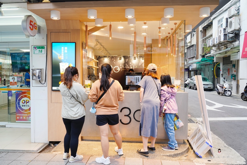 這家真的很會混！Thirtea三十茶通化店 只用最單純乾淨的配方 堅持好原料只為混出一杯好茶！ @兔貝比的菲比尋嚐