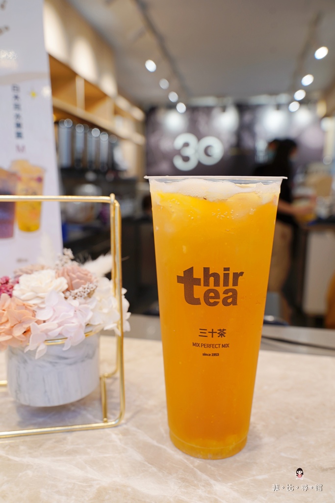 這家真的很會混！Thirtea三十茶通化店 只用最單純乾淨的配方 堅持好原料只為混出一杯好茶！ @兔貝比的菲比尋嚐
