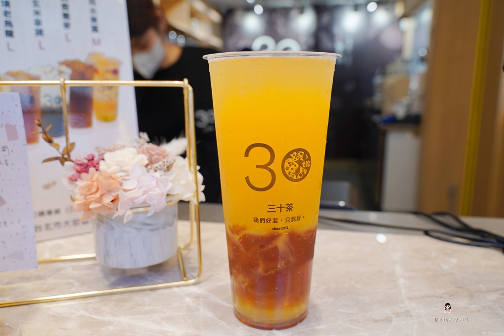 這家真的很會混！Thirtea三十茶通化店 只用最單純乾淨的配方 堅持好原料只為混出一杯好茶！ @兔貝比的菲比尋嚐