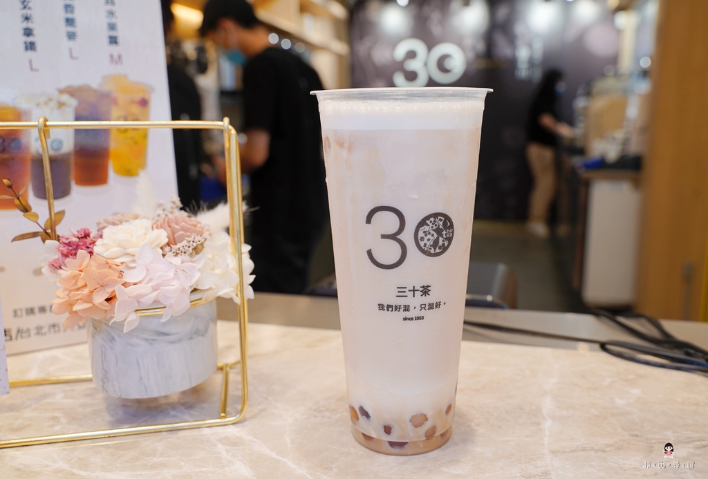 這家真的很會混！Thirtea三十茶通化店 只用最單純乾淨的配方 堅持好原料只為混出一杯好茶！ @兔貝比的菲比尋嚐