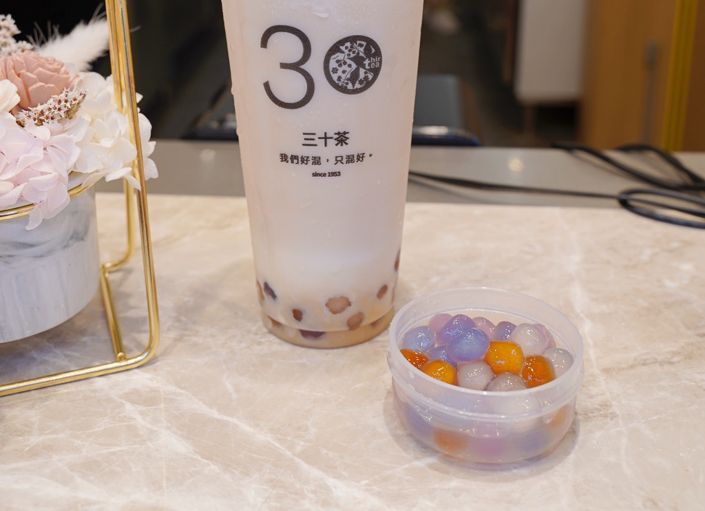 這家真的很會混！Thirtea三十茶通化店 只用最單純乾淨的配方 堅持好原料只為混出一杯好茶！ @兔貝比的菲比尋嚐
