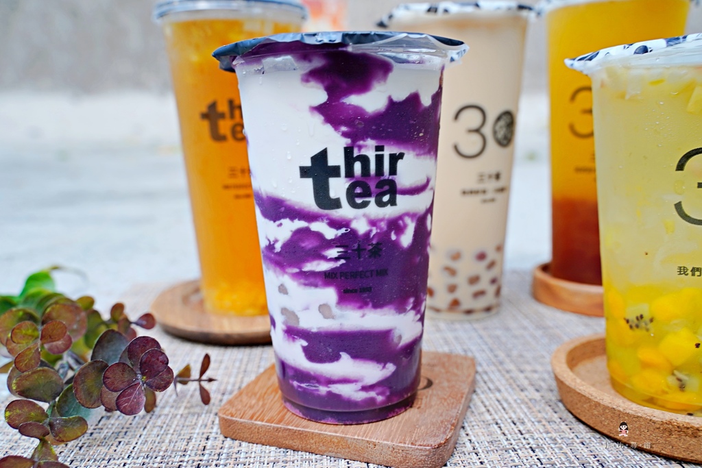 這家真的很會混！Thirtea三十茶通化店 只用最單純乾淨的配方 堅持好原料只為混出一杯好茶！ @兔貝比的菲比尋嚐