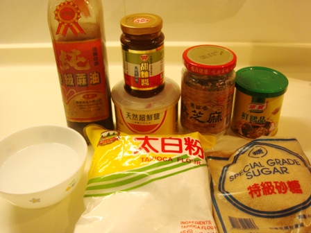 簡易食譜-京醬炒肉絲 @兔貝比的菲比尋嚐